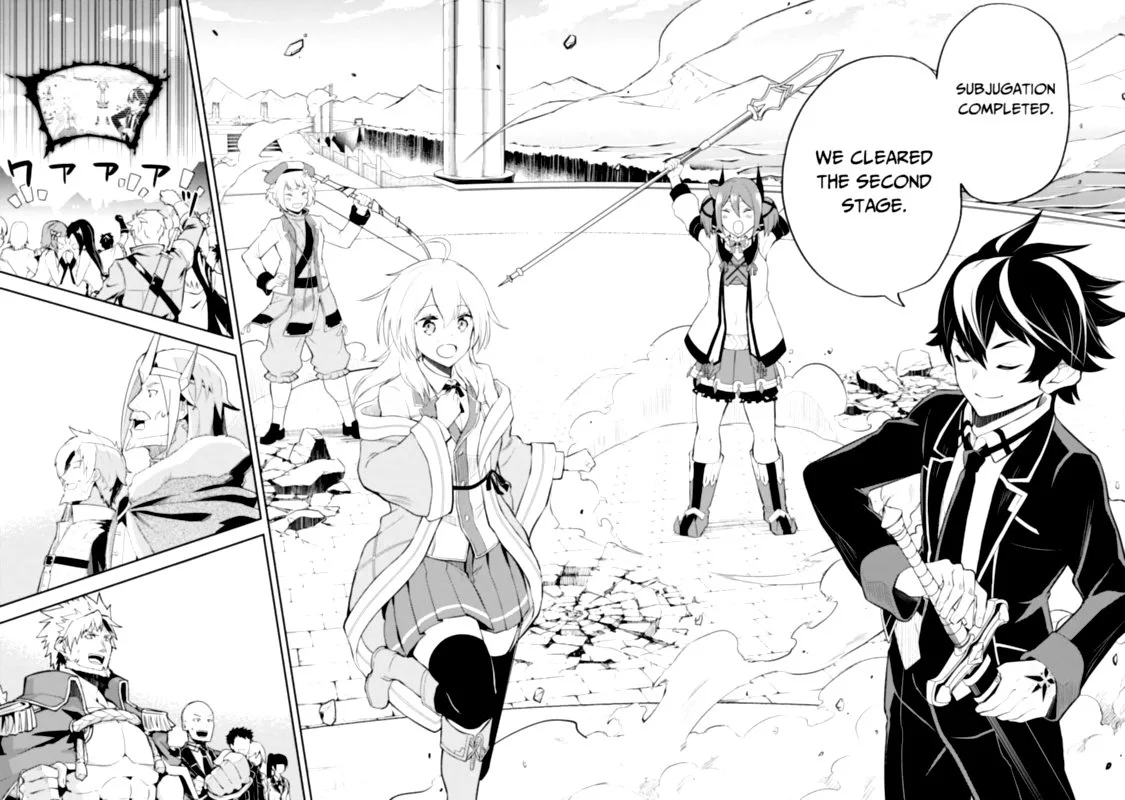 Shikkaku Mon no Saikyou Kenja Chapter 46 page 48