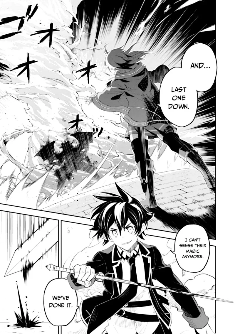 Shikkaku Mon no Saikyou Kenja Chapter 46 page 47