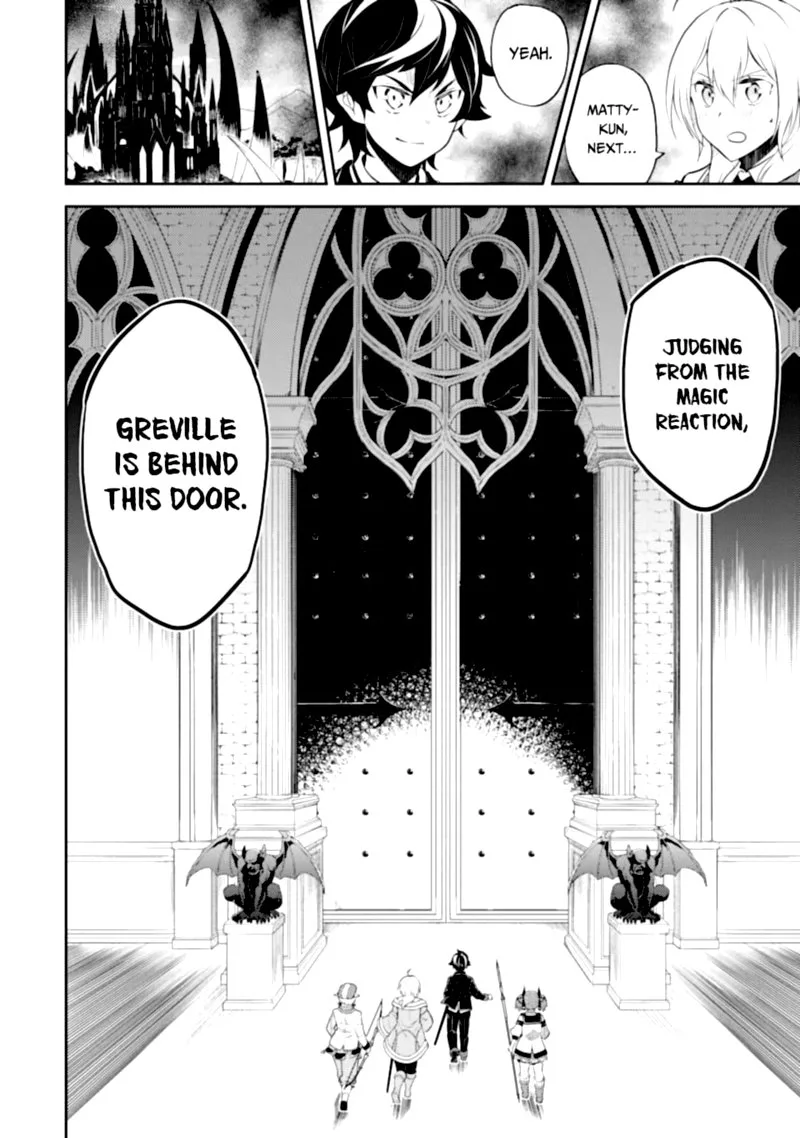 Shikkaku Mon no Saikyou Kenja Chapter 46 page 49