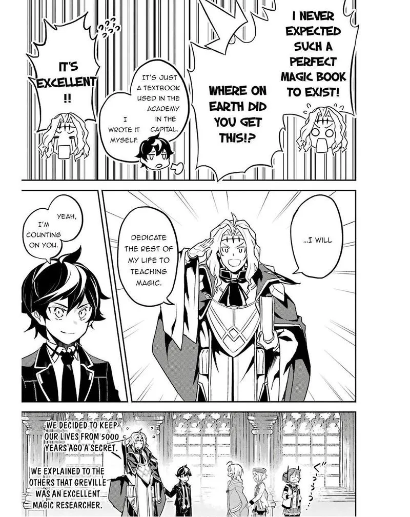 Shikkaku Mon no Saikyou Kenja Chapter 47 page 35