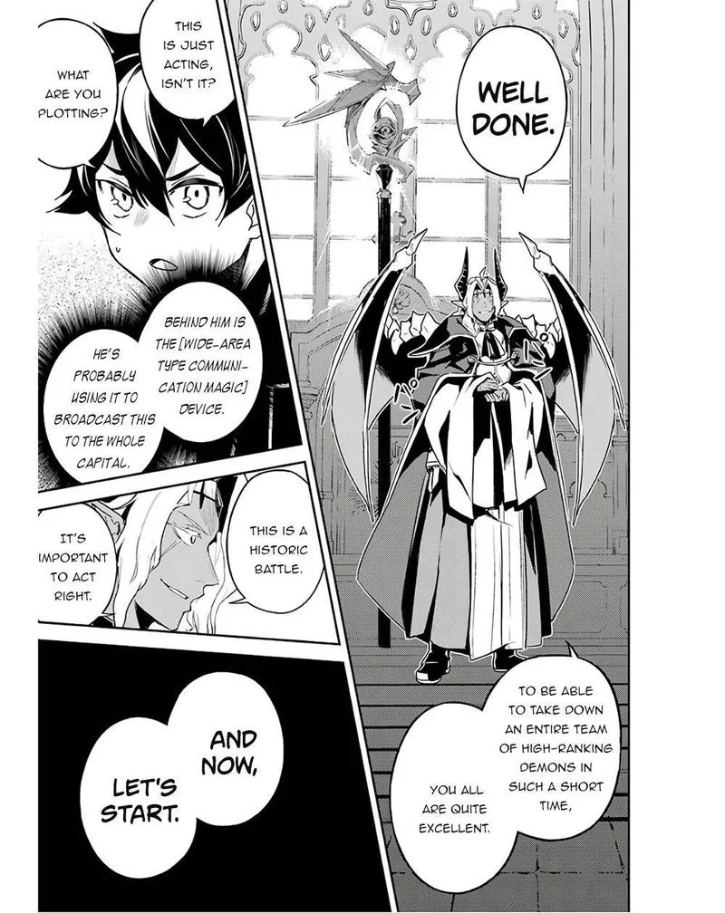 Shikkaku Mon no Saikyou Kenja Chapter 47 page 6