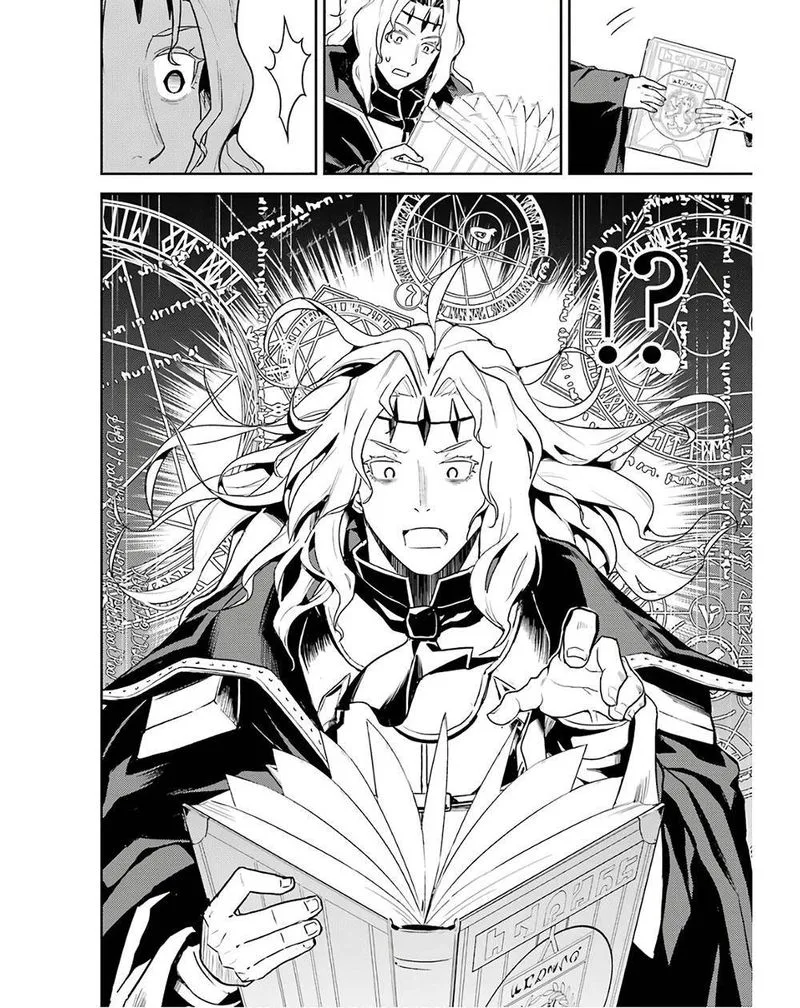 Shikkaku Mon no Saikyou Kenja Chapter 47 page 34