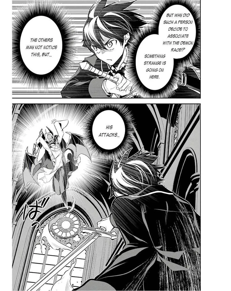 Shikkaku Mon no Saikyou Kenja Chapter 47 page 17