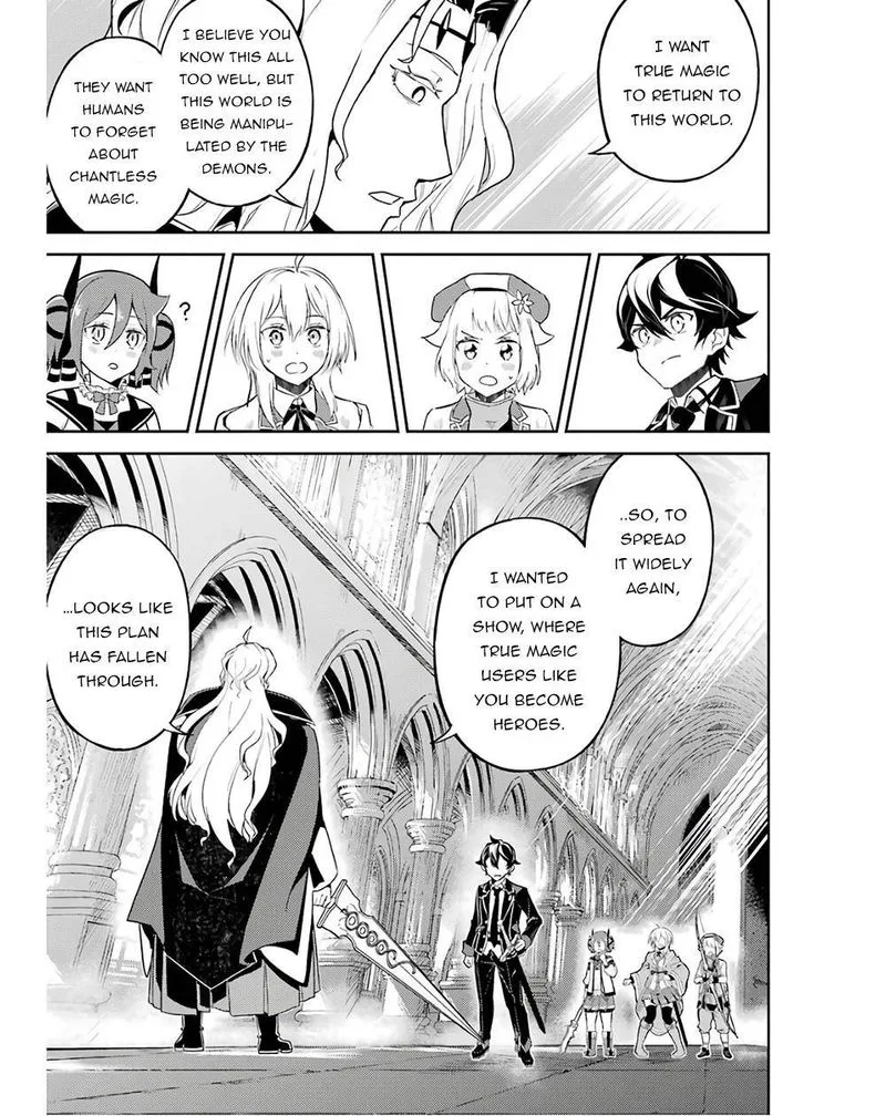 Shikkaku Mon no Saikyou Kenja Chapter 47 page 23