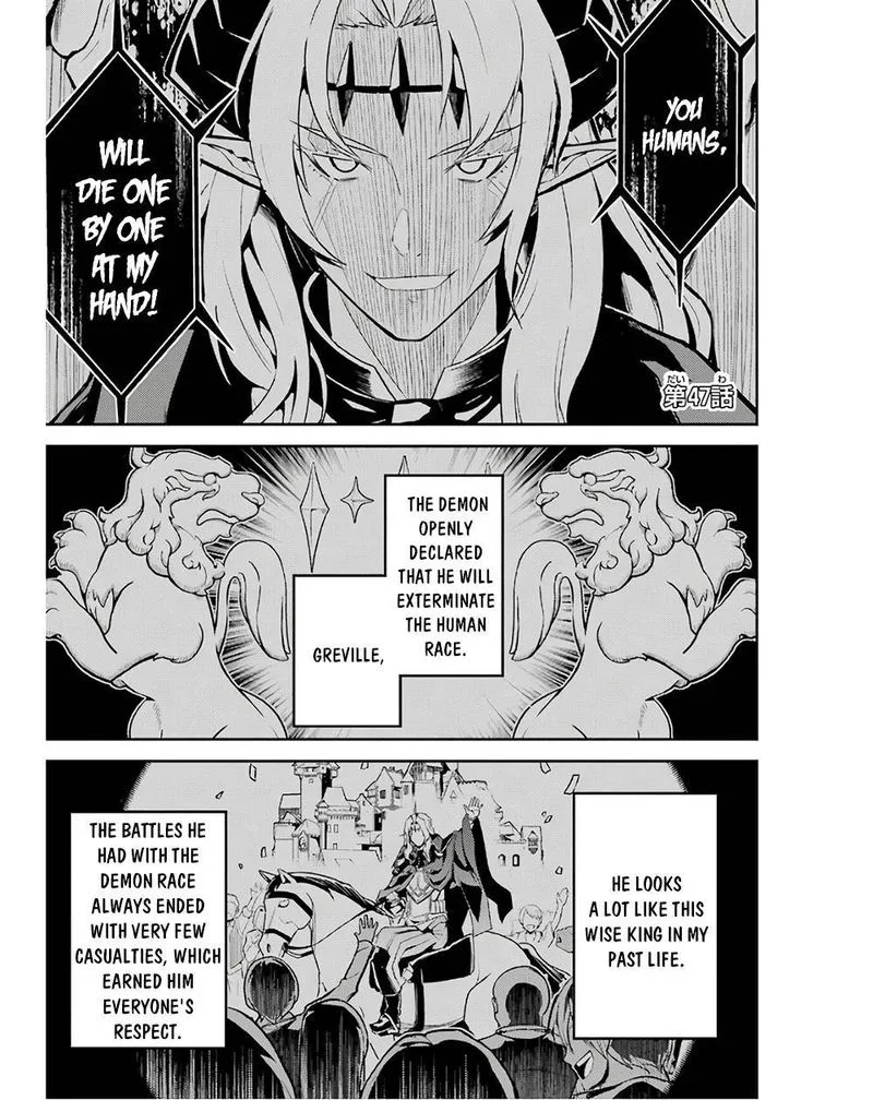 Shikkaku Mon no Saikyou Kenja Chapter 47 page 1