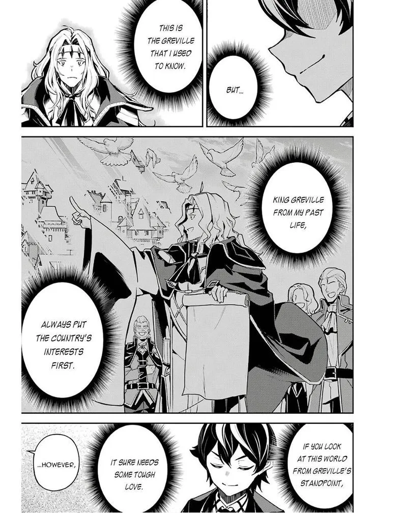 Shikkaku Mon no Saikyou Kenja Chapter 47 page 25