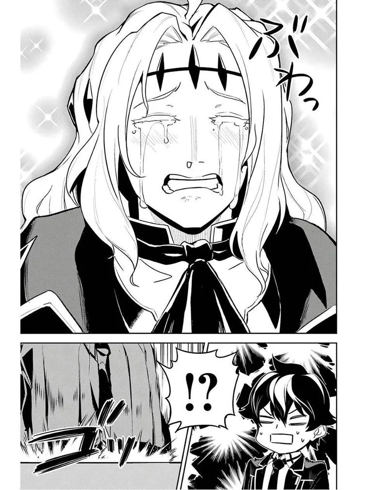 Shikkaku Mon no Saikyou Kenja Chapter 47 page 31