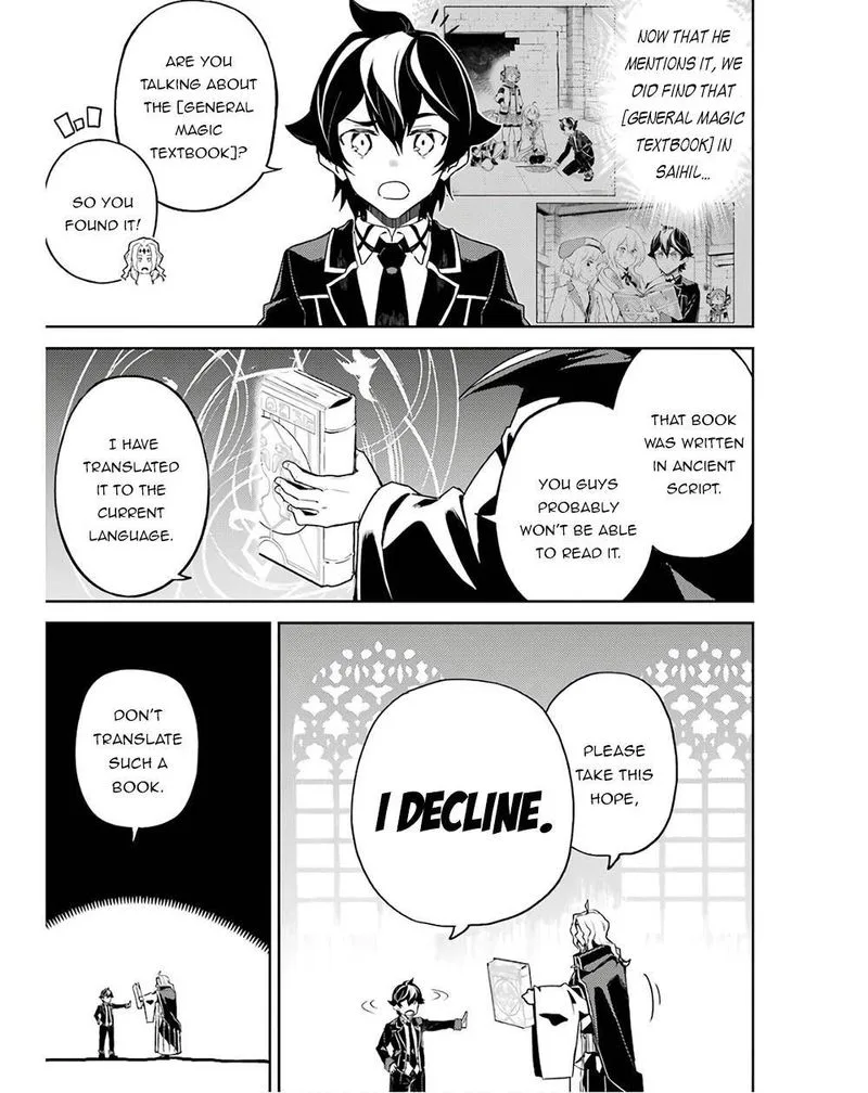 Shikkaku Mon no Saikyou Kenja Chapter 47 page 27