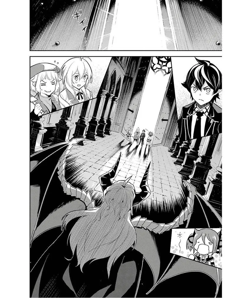 Shikkaku Mon no Saikyou Kenja Chapter 47 page 5
