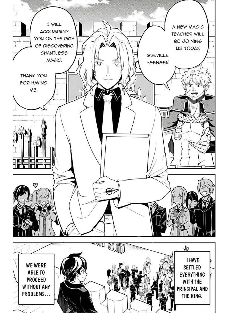 Shikkaku Mon no Saikyou Kenja Chapter 47 page 37