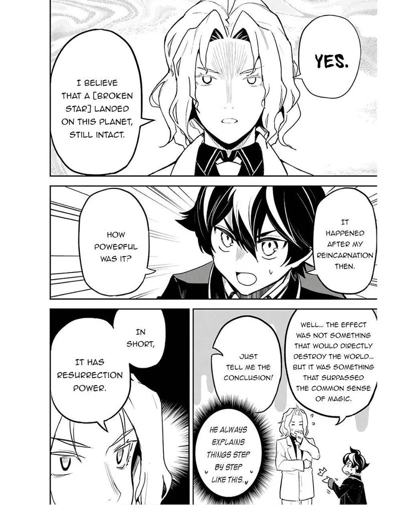 Shikkaku Mon no Saikyou Kenja Chapter 47 page 47