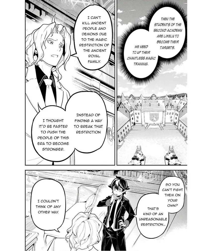 Shikkaku Mon no Saikyou Kenja Chapter 47 page 53