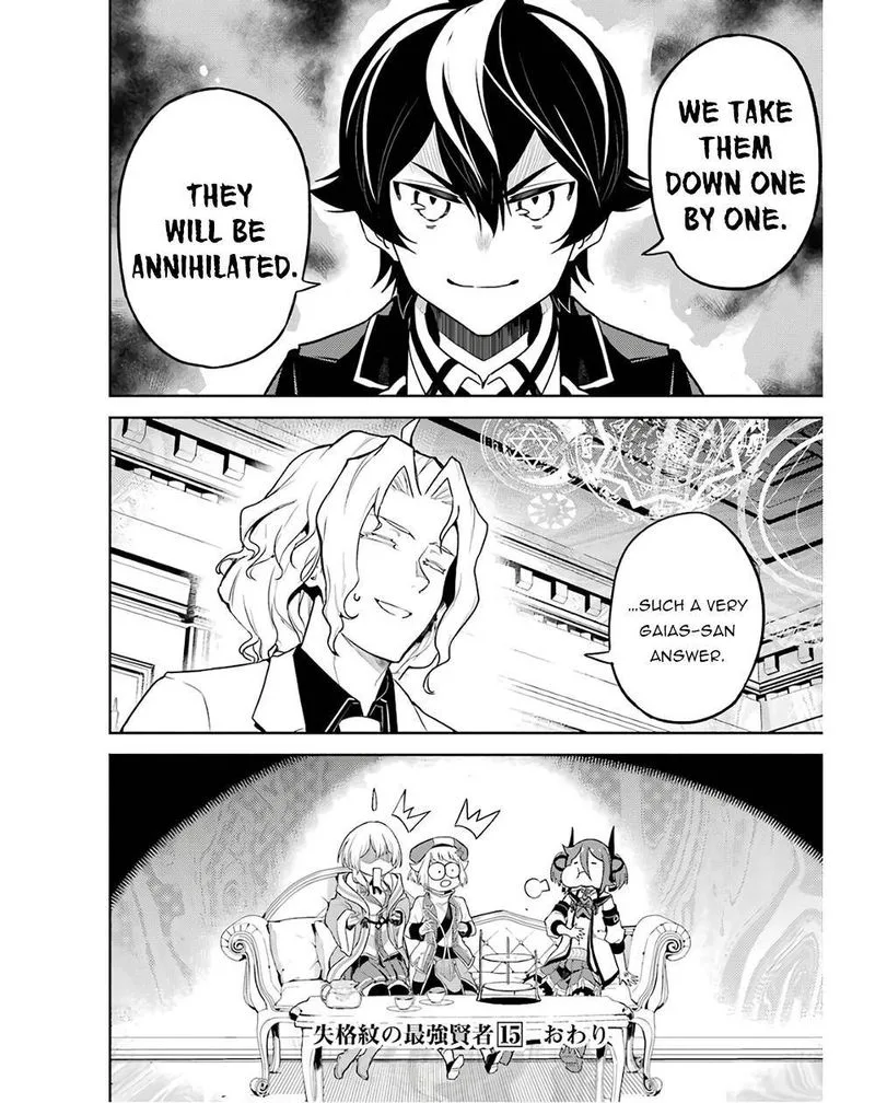 Shikkaku Mon no Saikyou Kenja Chapter 47 page 55