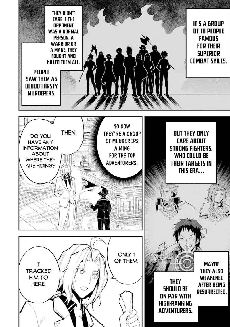 Shikkaku Mon no Saikyou Kenja Chapter 48 page 2
