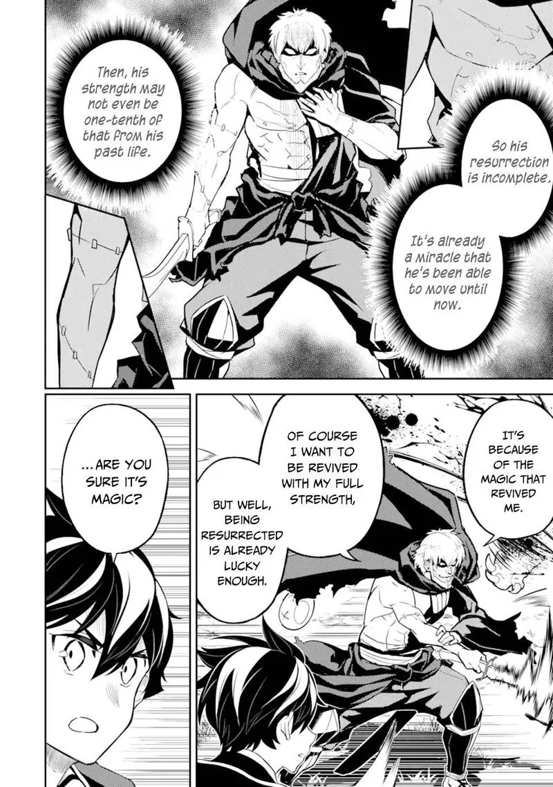 Shikkaku Mon no Saikyou Kenja Chapter 48 page 27