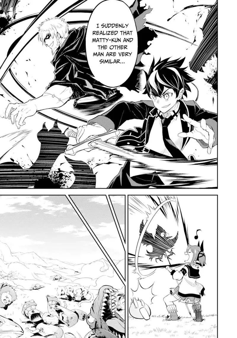 Shikkaku Mon no Saikyou Kenja Chapter 48 page 30
