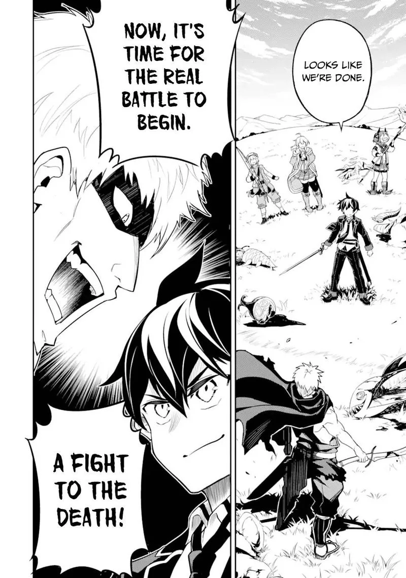Shikkaku Mon no Saikyou Kenja Chapter 48 page 31