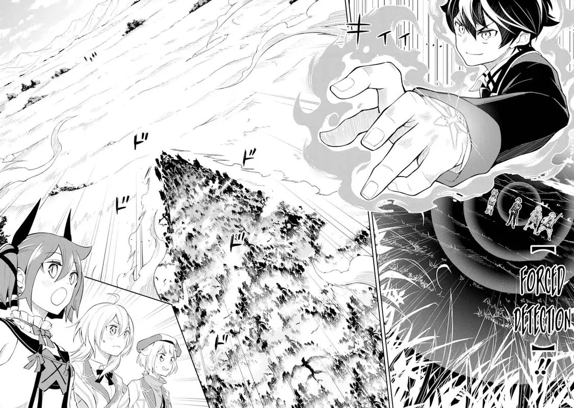Shikkaku Mon no Saikyou Kenja Chapter 48 page 15
