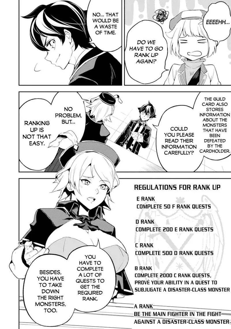 Shikkaku Mon no Saikyou Kenja Chapter 48 page 11
