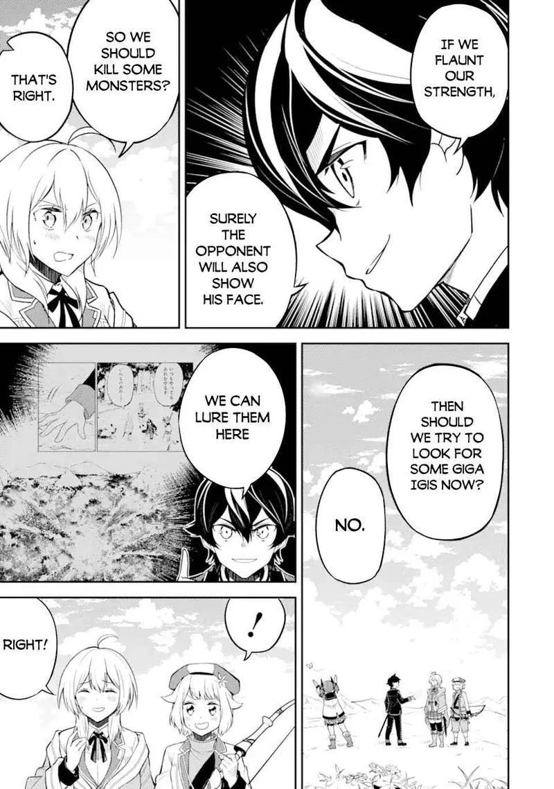 Shikkaku Mon no Saikyou Kenja Chapter 48 page 14