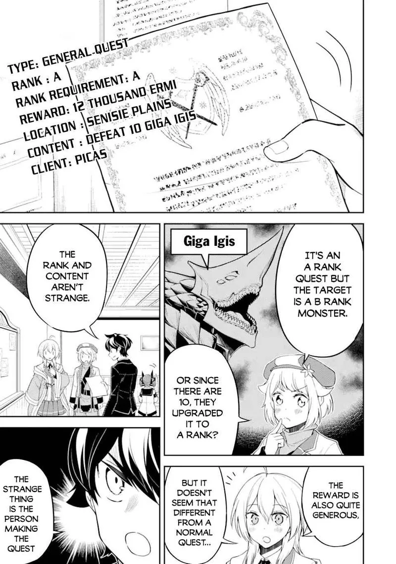Shikkaku Mon no Saikyou Kenja Chapter 48 page 8