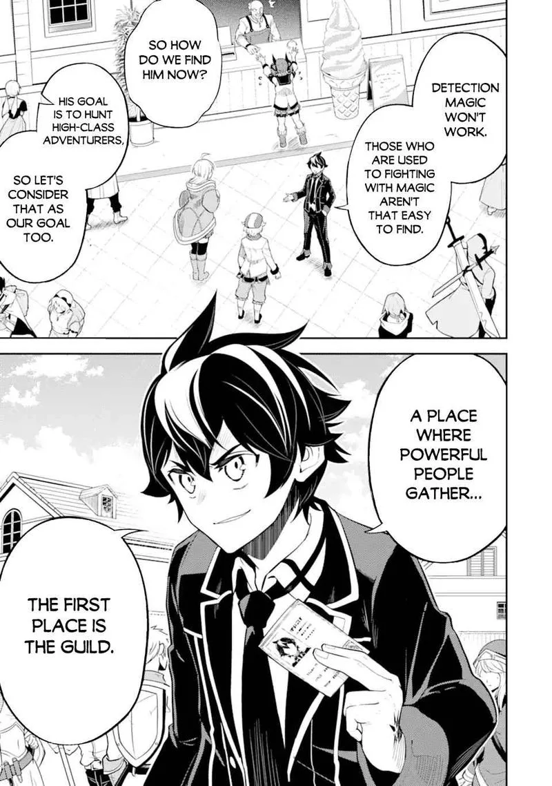 Shikkaku Mon no Saikyou Kenja Chapter 48 page 6