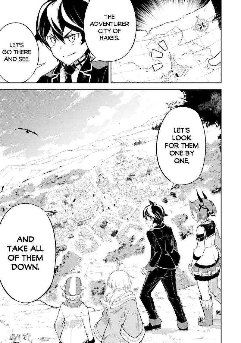 Shikkaku Mon no Saikyou Kenja Chapter 48 page 3