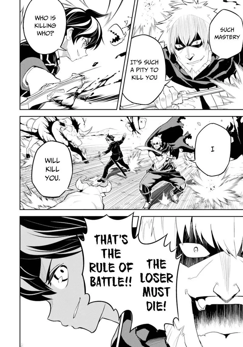 Shikkaku Mon no Saikyou Kenja Chapter 48 page 25