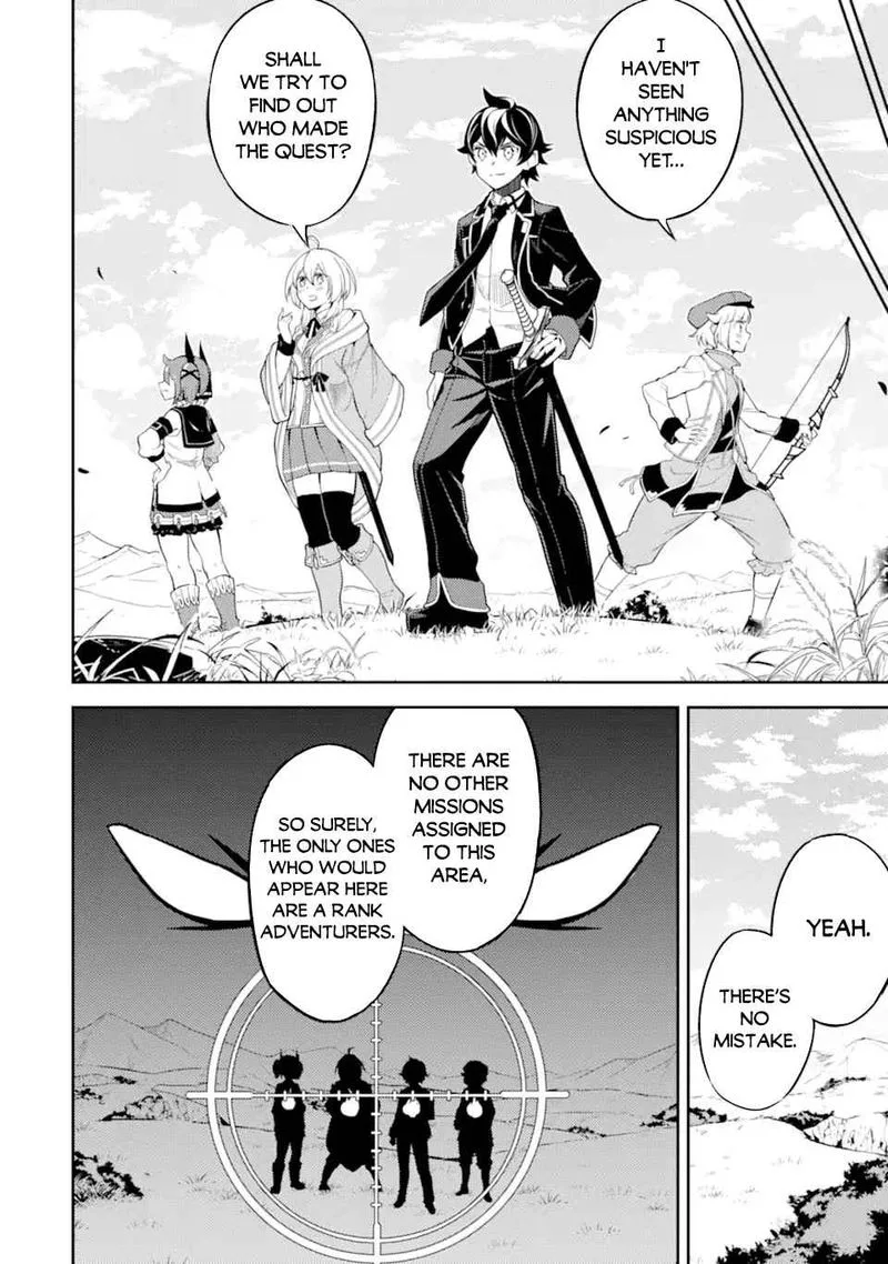 Shikkaku Mon no Saikyou Kenja Chapter 48 page 13