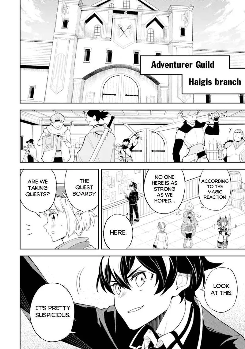 Shikkaku Mon no Saikyou Kenja Chapter 48 page 7