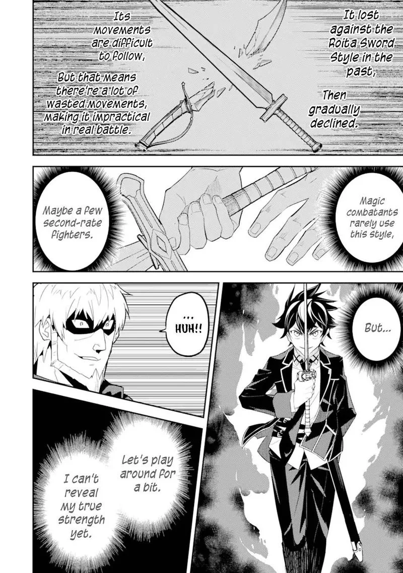 Shikkaku Mon no Saikyou Kenja Chapter 48 page 40