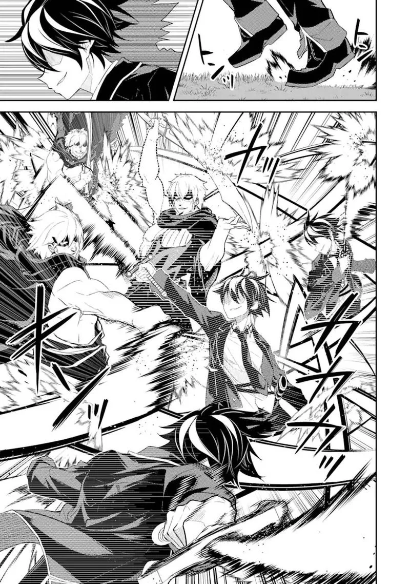 Shikkaku Mon no Saikyou Kenja Chapter 48 page 41
