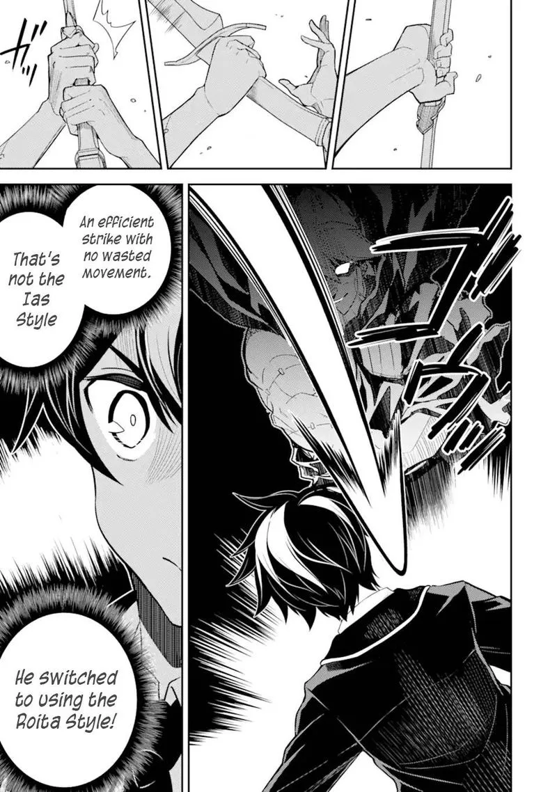 Shikkaku Mon no Saikyou Kenja Chapter 48 page 43
