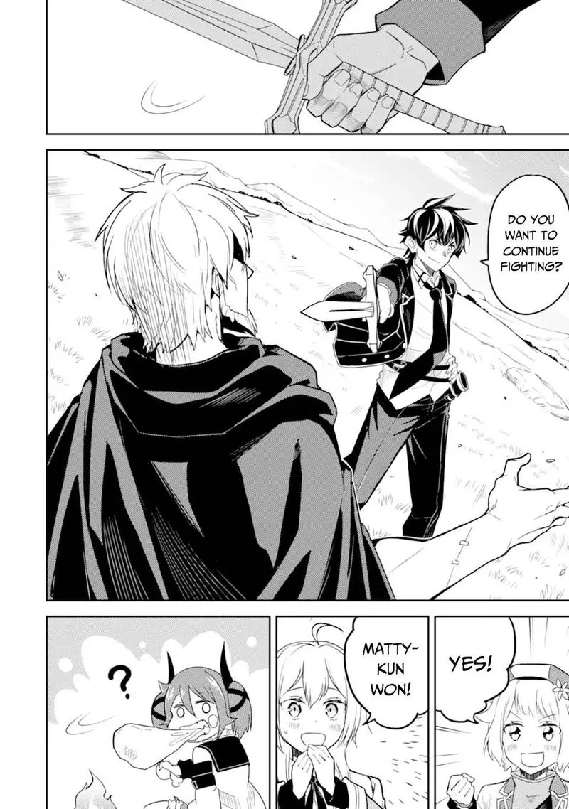 Shikkaku Mon no Saikyou Kenja Chapter 48 page 45