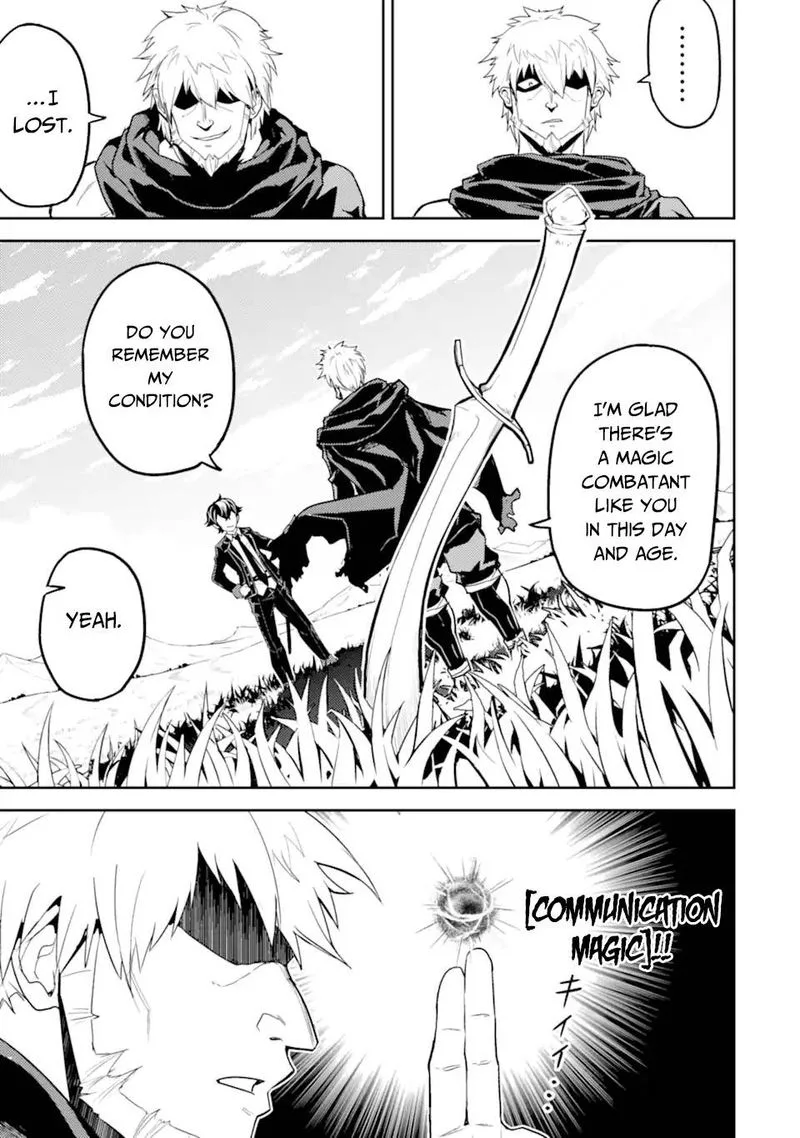 Shikkaku Mon no Saikyou Kenja Chapter 48 page 46