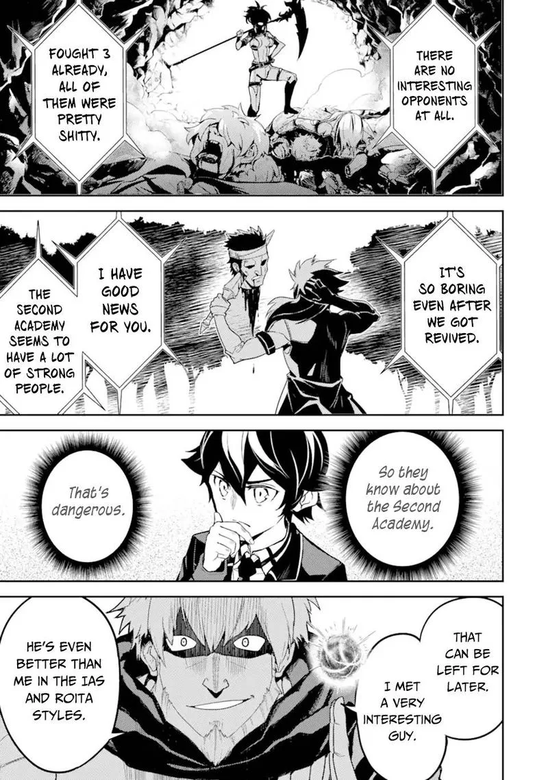 Shikkaku Mon no Saikyou Kenja Chapter 48 page 48