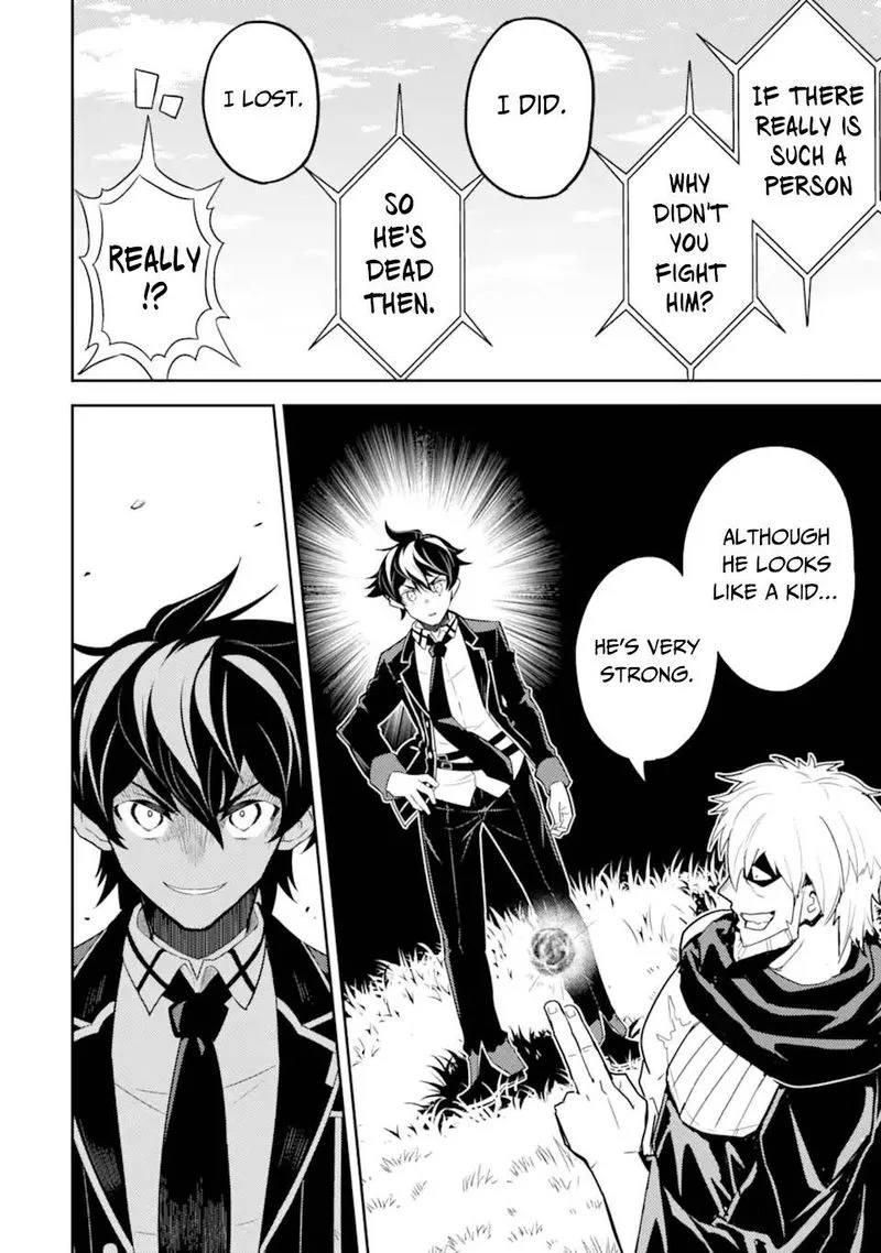 Shikkaku Mon no Saikyou Kenja Chapter 48 page 49