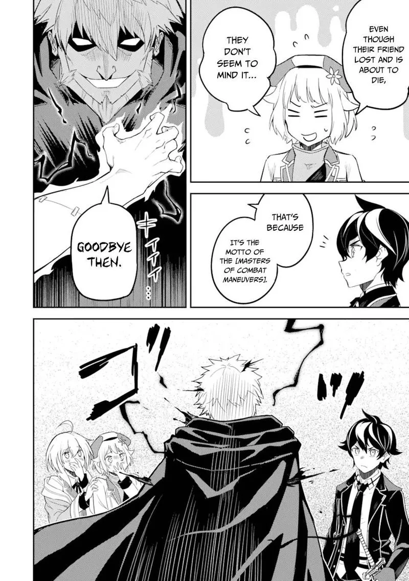 Shikkaku Mon no Saikyou Kenja Chapter 48 page 51