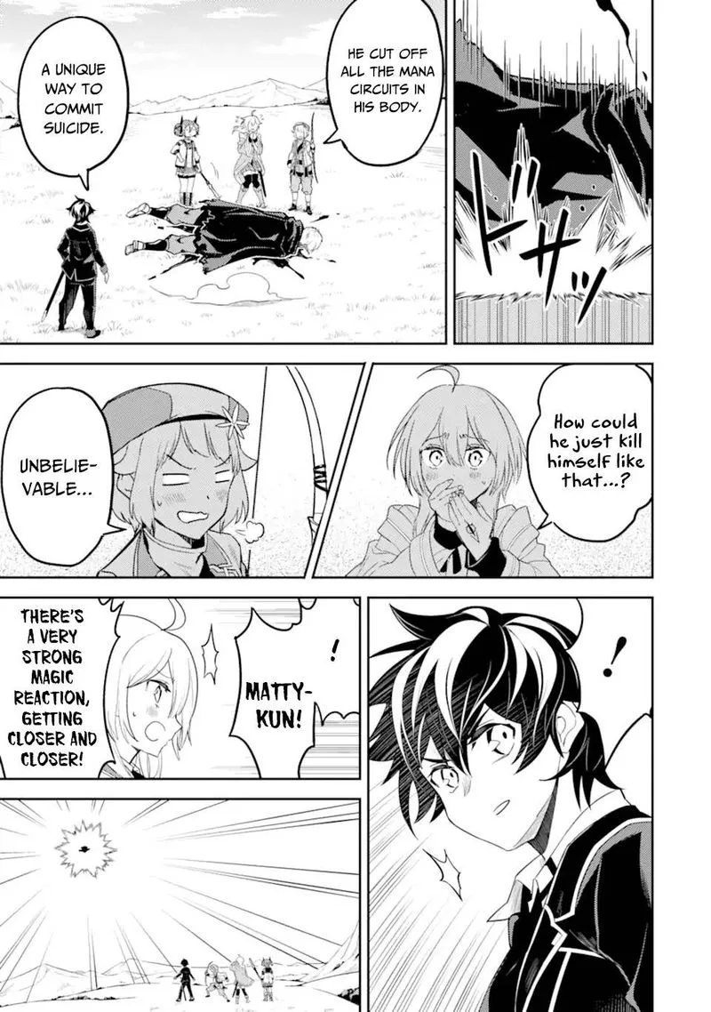 Shikkaku Mon no Saikyou Kenja Chapter 48 page 52