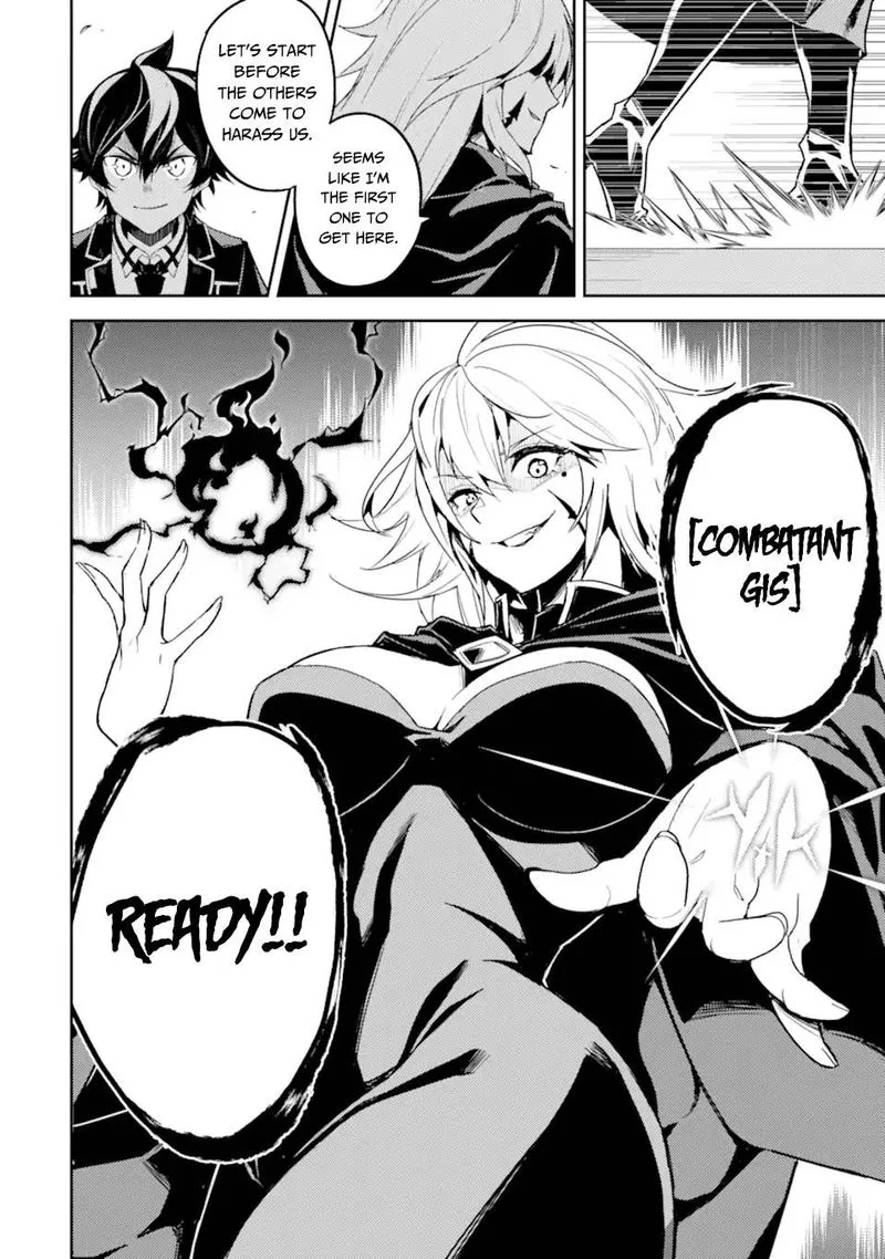Shikkaku Mon no Saikyou Kenja Chapter 48 page 53