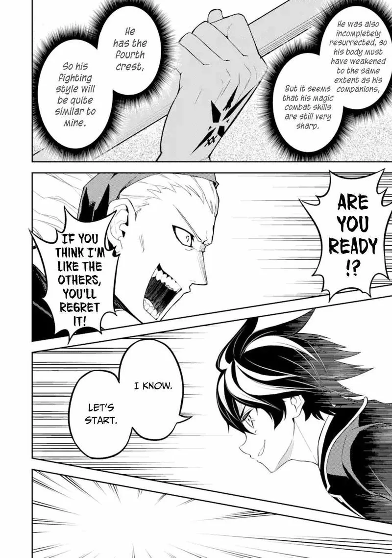 Shikkaku Mon no Saikyou Kenja Chapter 49 page 10
