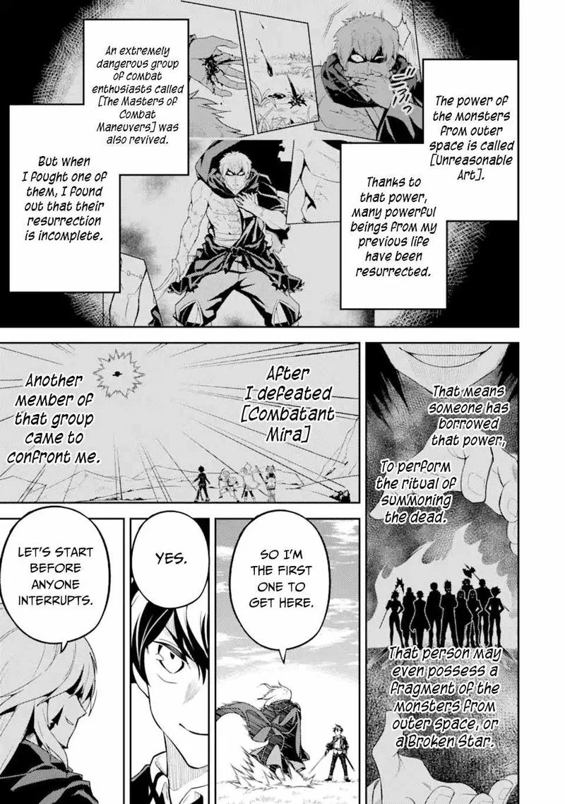 Shikkaku Mon no Saikyou Kenja Chapter 49 page 1