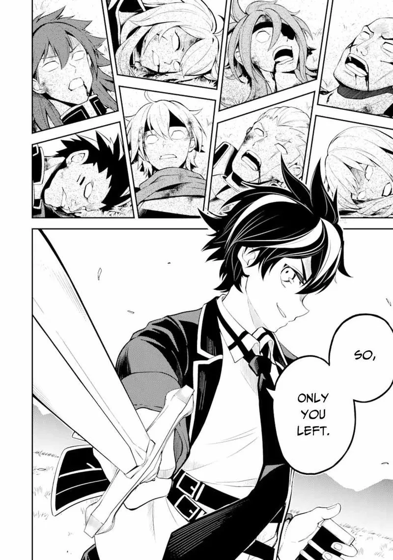 Shikkaku Mon no Saikyou Kenja Chapter 49 page 6