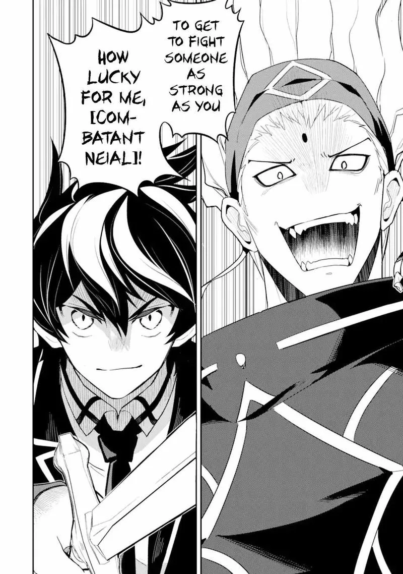 Shikkaku Mon no Saikyou Kenja Chapter 49 page 8