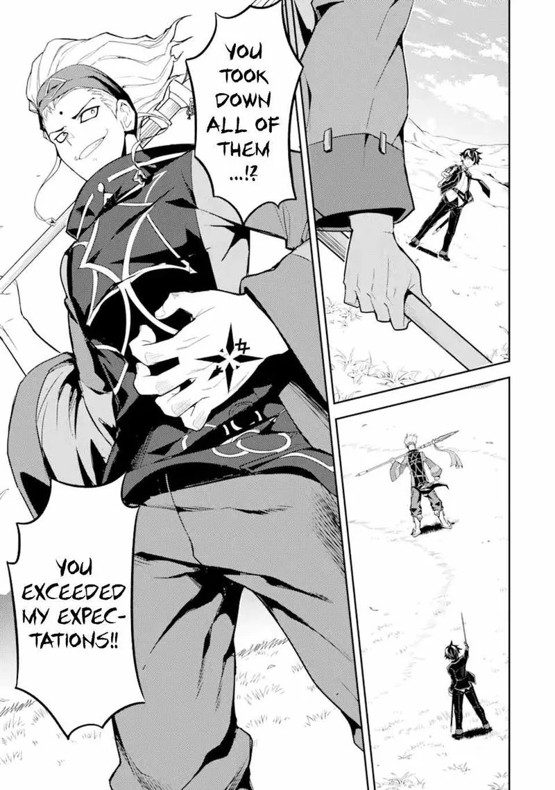 Shikkaku Mon no Saikyou Kenja Chapter 49 page 7