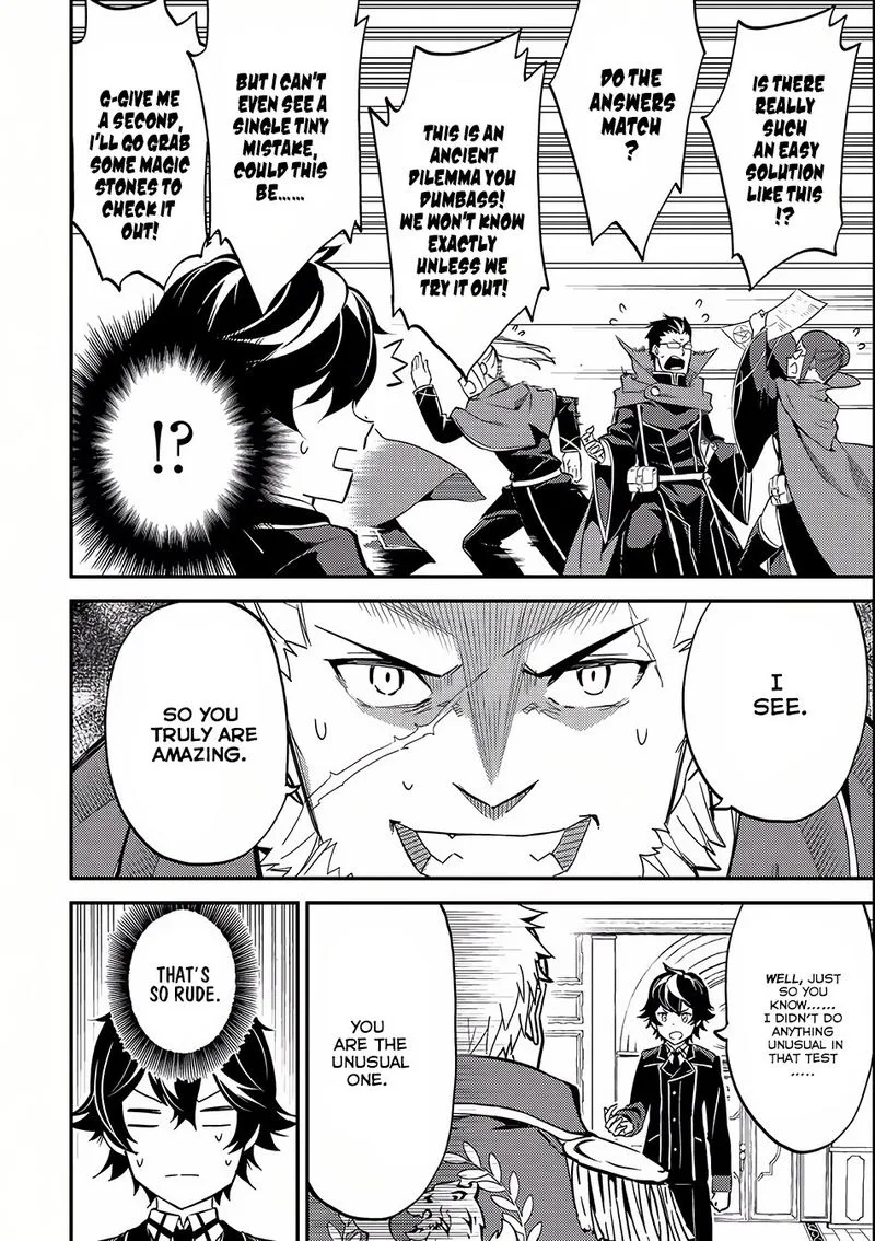 Shikkaku Mon no Saikyou Kenja Chapter 5 page 14