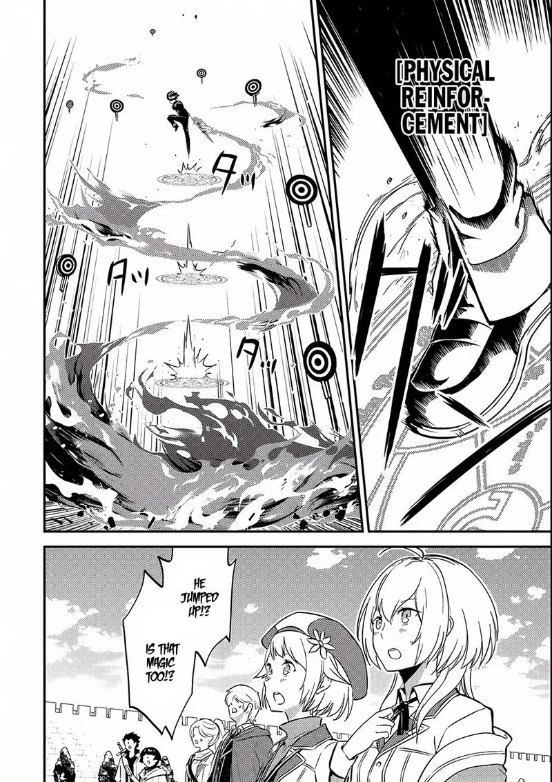 Shikkaku Mon no Saikyou Kenja Chapter 5 page 24