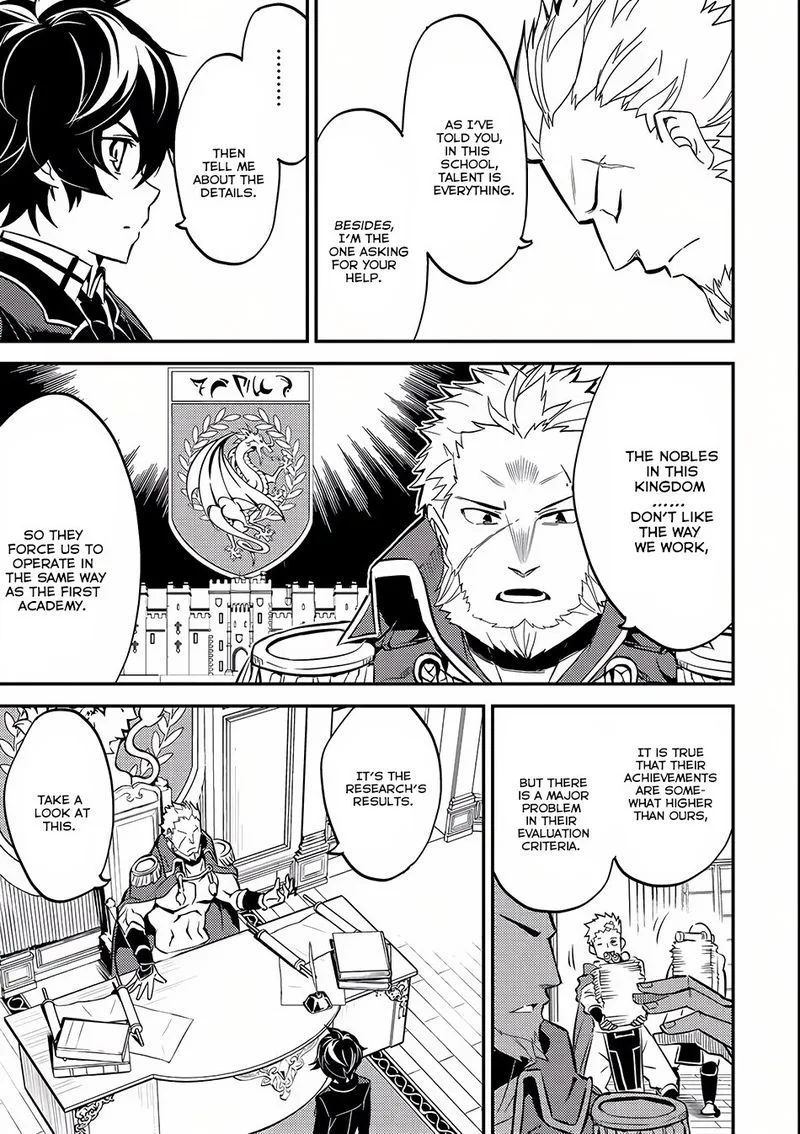 Shikkaku Mon no Saikyou Kenja Chapter 5 page 17