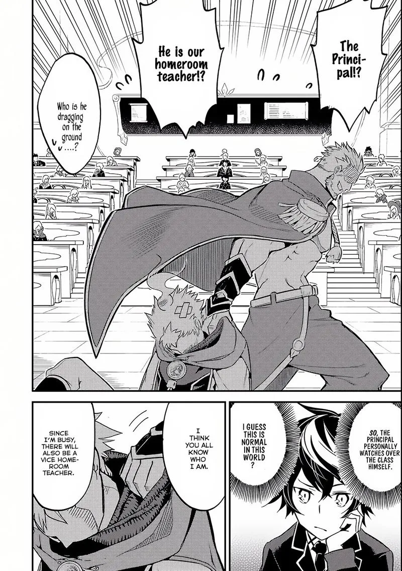 Shikkaku Mon no Saikyou Kenja Chapter 5 page 8