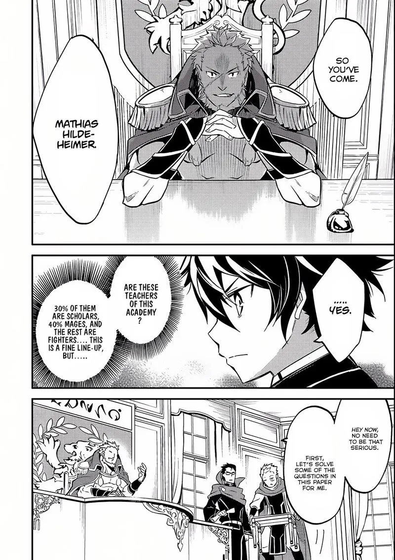 Shikkaku Mon no Saikyou Kenja Chapter 5 page 12